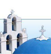 vacation packages, vacation deals, vacation special offers, greece vacation, packages to greece