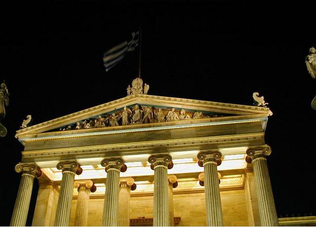 Athens Academy