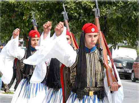 Athens Change of Guards