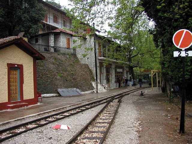 Zachlorou Train Station